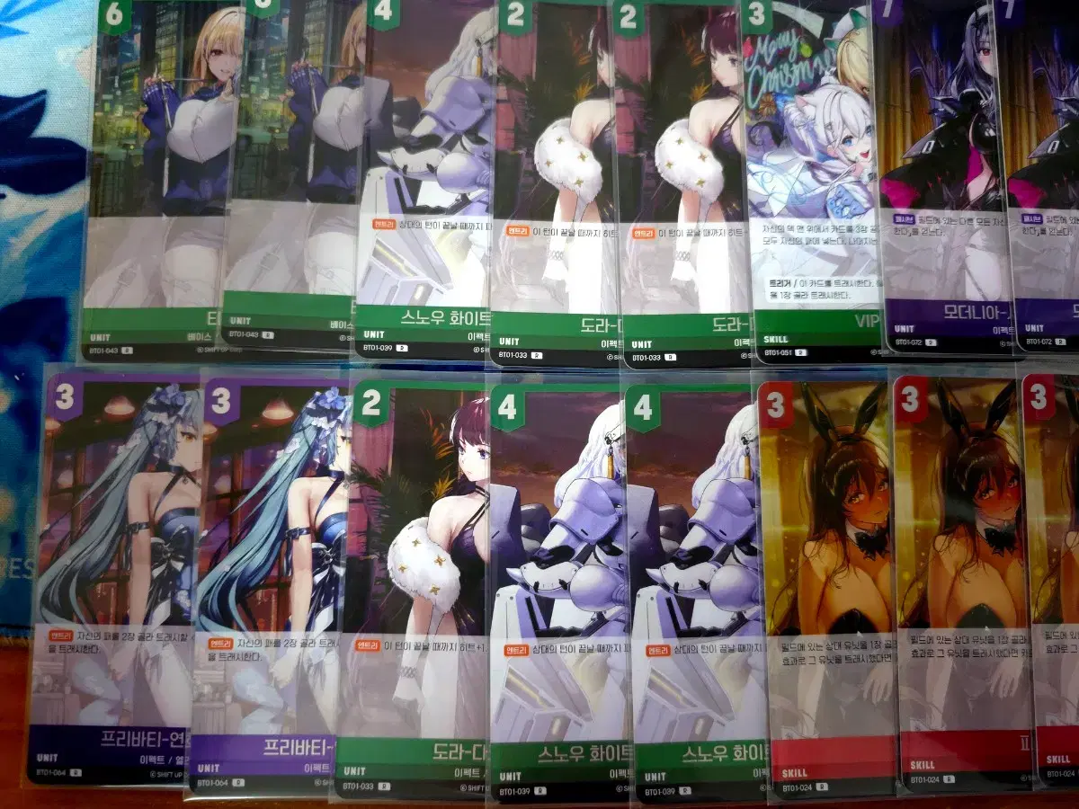 thumbnail-2